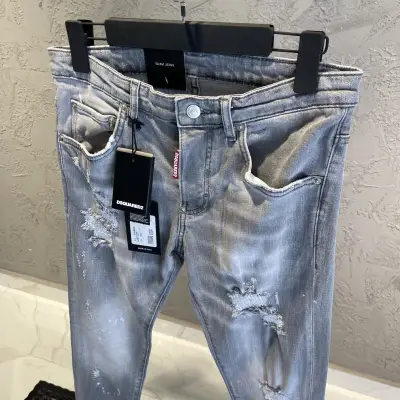 DSQUARED2 Grey Jeans