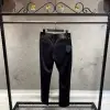 Prada Siyah Logo Detaylı İthal Jogger