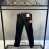 Loro Piana Siyah Bağlamalı İthal Jogger