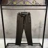 PRADA Haki Keten Jogger