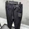 PRADA Siyah Keten Jogger