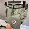 Moncler Haki Likralı Deniz Şortu