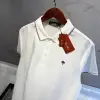 Loro Piana Keten Logo Detay Polo Tişört