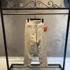 Loro Piana Krem Keten Geniş Jogger