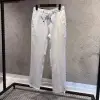 Prada Beyaz Keten Jogger