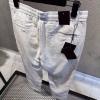 Prada Beyaz Keten Jogger